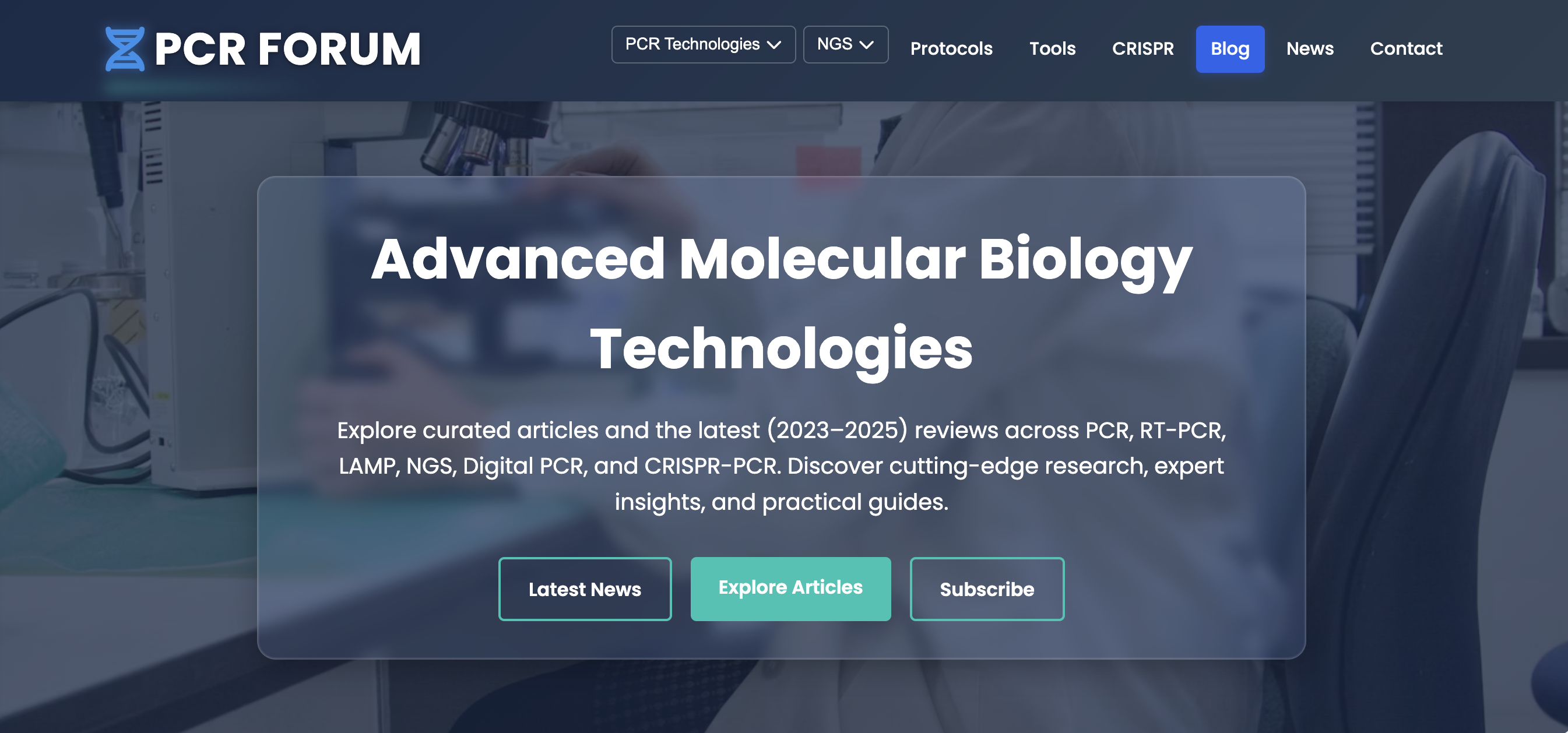 PCRForum.com screenshot